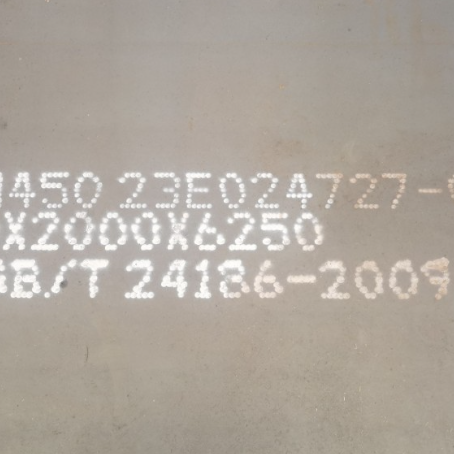 高唐NM450 耐磨板