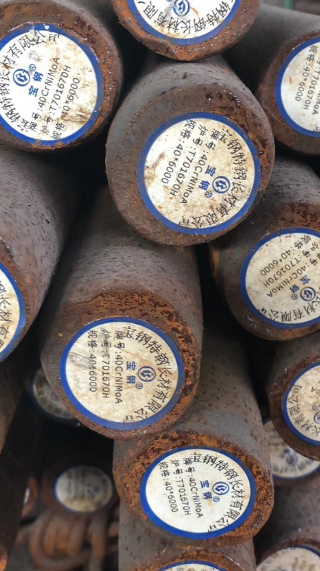 高唐40CrNiMoA合金结构钢