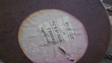 高唐20CrMnMo合金结构钢