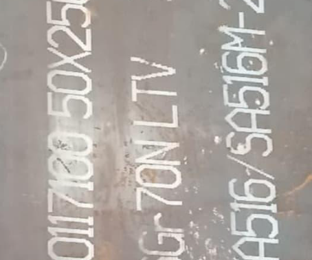 高唐Q345R容器板