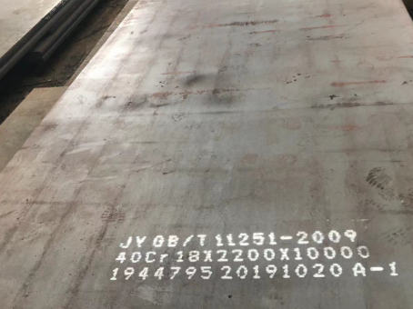 高唐40cr合金钢板
