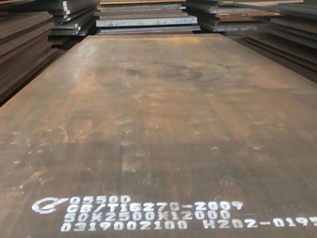 高唐Q550高强钢板