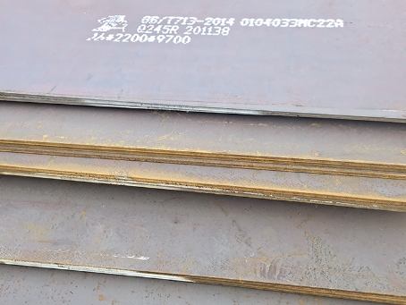 高唐容器板-Q245R