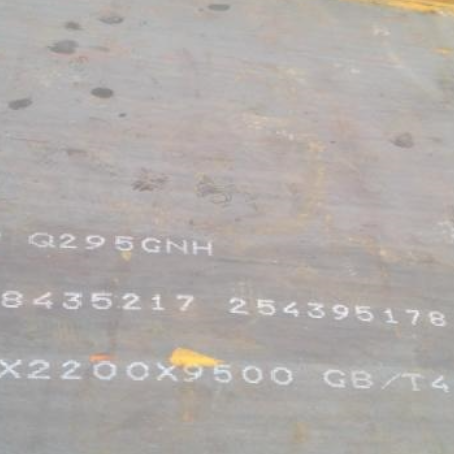 高唐Q235NHB耐候板