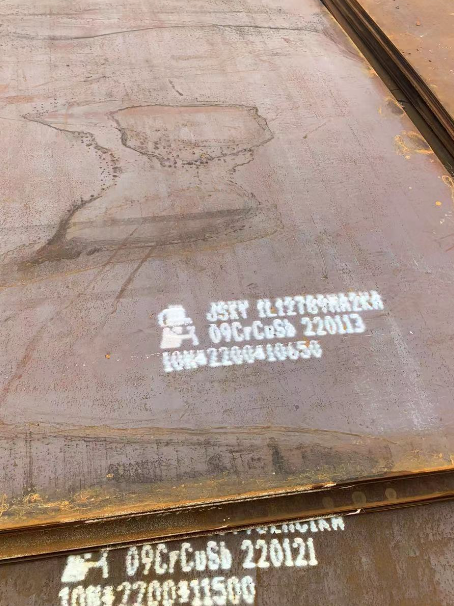 高唐ND耐酸钢板