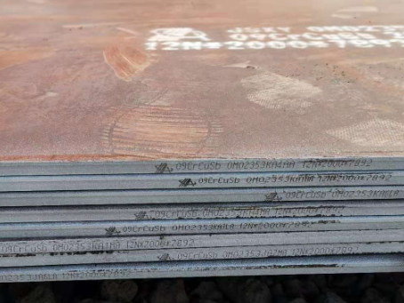 高唐09CrCuSb耐酸钢板
